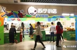 【使用手册】温州市工厂咨询热线电话_哔哩哔哩